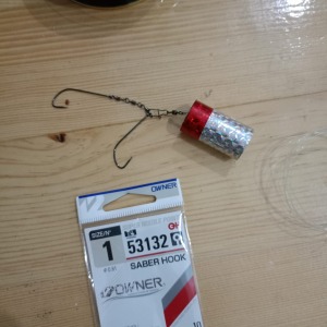 Çelik Fırdondülü Lüfer Zokası