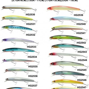 Japanese minnow 13 cm 