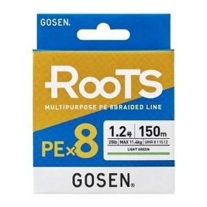 Gosen X8 Roots PE 8 Örgü Spin İp Misina 150mt AYeşil