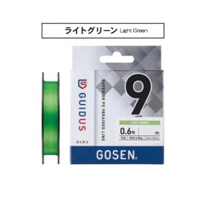 Gosen Guidus X9 İp Misina