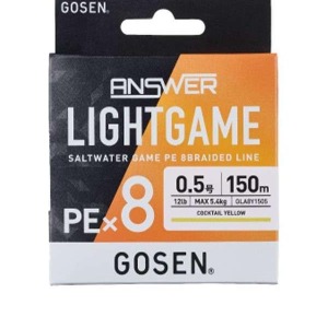 Gosen Answer Light Game PE8 Örgü LRF İpi 150mt Coctail Yellow